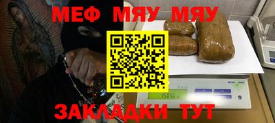 a pvp Малгобек