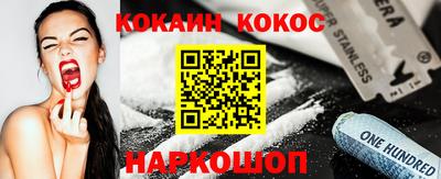 a pvp Малгобек