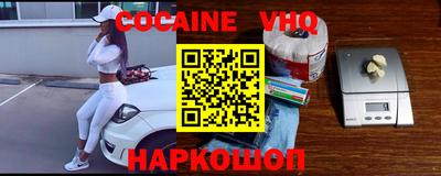MDMA Малоярославец