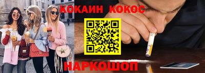 MDMA Малоярославец