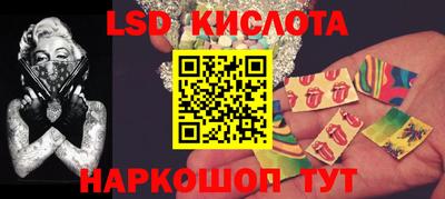 MDMA Малоярославец