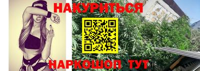 a pvp Малгобек