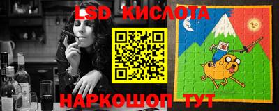 a pvp Малгобек