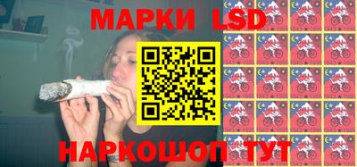 a pvp Малгобек