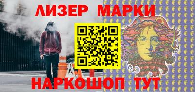a pvp Малгобек