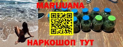 MDMA Малоярославец