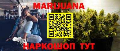 a pvp Малгобек