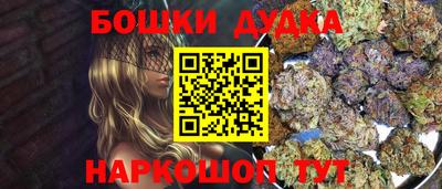 a pvp Малгобек