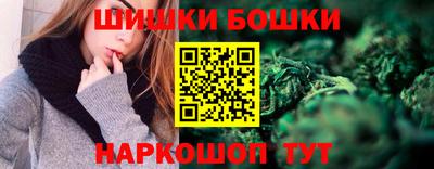 герыч Лесосибирск