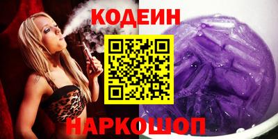 a pvp Малгобек