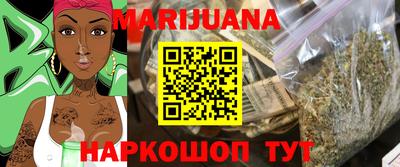 MDMA Малоярославец