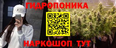 мефедрон мука Мариинск