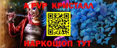 MDMA Малоярославец