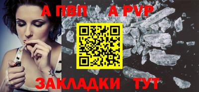 MDMA Малоярославец