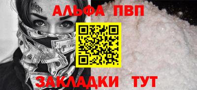 MDMA Малоярославец