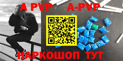 MDMA Малоярославец