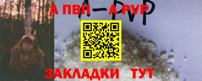 MDMA Малоярославец