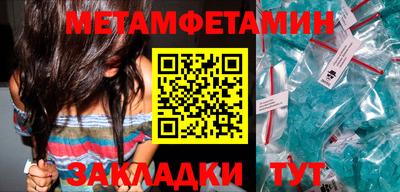 гидра Ликино-Дулёво