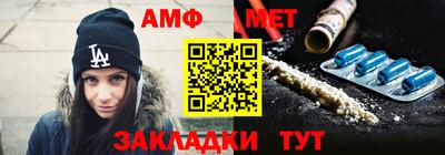 МДПВ Ливны
