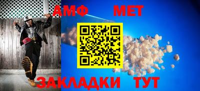 гидра Ликино-Дулёво
