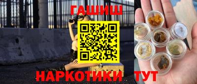 гидра Ликино-Дулёво