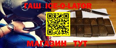 a pvp Малгобек