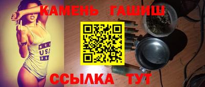 MDMA Малоярославец
