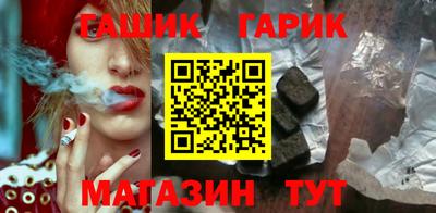 герыч Лесосибирск