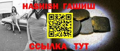 МДПВ Ливны