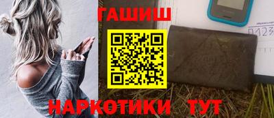 MDMA Малоярославец