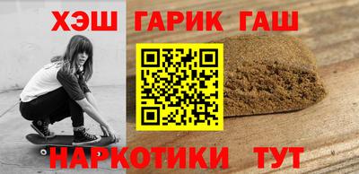 a pvp Малгобек
