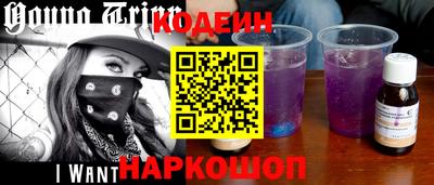 MDMA Малоярославец