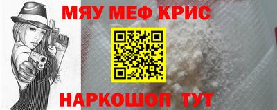 MDMA Малоярославец